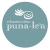 プナレア(puna-le'a)のお店ロゴ