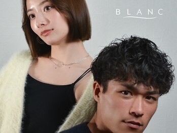 ブラン 天神南店(Blanc)の写真/【初回特別価格￥3960】まつげパーマorマツエク×美眉スタイリングで理想の目元に！メンズメニューも好評◎