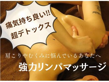 グランシャリオ(GrandChariot)