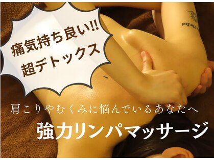 グランシャリオ(GrandChariot)の写真