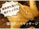 グランシャリオ(GrandChariot)の写真