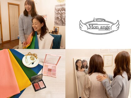モナンジュ 名古屋本山(Mon ange)の写真