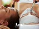 アンテサロン 関内店(Antesalon)の写真/【丁寧な毛穴ケアでつくる、つるんとなめらかな素肌】毛穴ケア×ハーブピーリングで“変わる”を体感[関内]