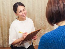 カウンセリングで辛い箇所・お悩みをお聞かせください