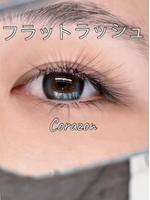 コラゾン 酵素風呂 本厚木店/フラットラッシュ