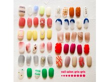 ネイルサロン グリグリ 桜新町(gris-gris)の雰囲気（まるでArtなハイセンスデザイン♪ちょいデザイン7800円）