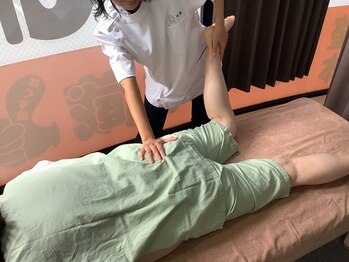 ほぐす蔵/U24学割限定コース