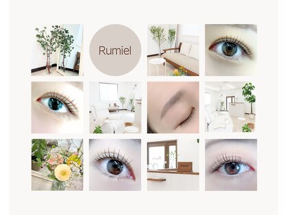 ルミエル(Rumiel)の写真