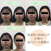 オズ六本木