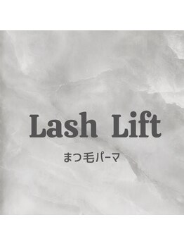 ラカ 稲葉店(LaKa)/まつ毛パーマ