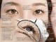 ビベル 名古屋(Be Bell)の写真
