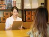 \クーポンは当日決定/フェイシャルクーポンで迷われている方に【¥3000~】
