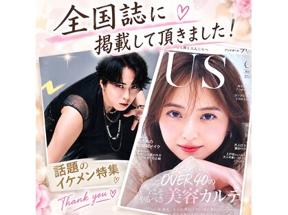 ククナ 長岡西店(KUKUNA)の写真