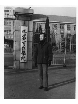 健康院/昔の写真