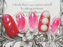 エピプ(pipu)/Pansyコース♪