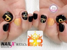 ネイリックス 栄ガスビル(NAILX)/メンズネイルOK☆