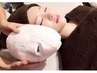 ハイパー小顔+リンパ/コルギ+ヘッドスパ◆温感引締め石膏パック60分6500円