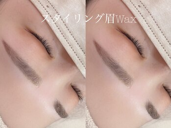 ラメル(Lameru)/アイブロウスタイリング眉Wax