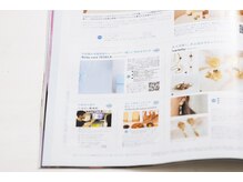 テセラ(TESELA)/雑誌の特集で紹介されました◎