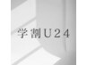 【学割U24】フラットラッシュ(マツエク) 100本 ¥3780
