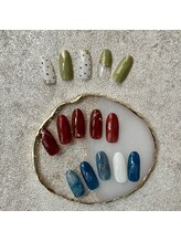 はあとねいる 一関店/