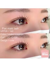 ブリス(Bliss)/Cute!