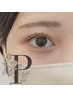 ＼平日15時まで!! ご新規様／  パリジェンヌラッシュリフト ¥5,280