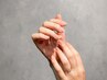 モニター【ハンド】ネイルケア＋育成クリアジェル　爪の悩みを改善したい