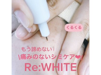アイシェリー(eyecherie)の写真
