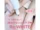 アイシェリー(eyecherie)の写真