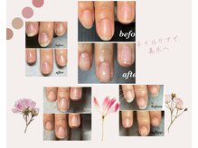 アモーレ プラス トゥエンティフォー(Amore +24)の雰囲気（他にはない当店オリジナルケアで美爪を手にいれられる☆）