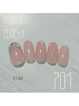 キュアイスト 調布店(CUREist)/