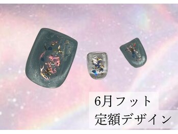 ハジチ(HAZICHI)/6月フットネイル定額デザイン