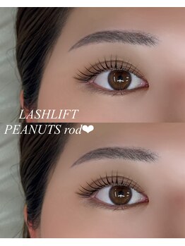 ミリトウキョウ 恵比寿(mm TOKYO)/まつげパーマ/束感/ナチュラル