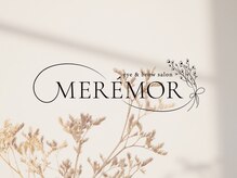 メルエモア(MEREMOR)