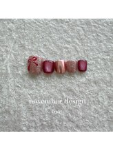 エトワールネイル 高崎緑町店(Etoile)/25年11月フット定額