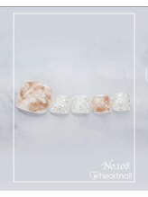 はあとねいる うるまみどり町店/定番デザインNo.308