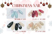 ルピナス(LUPINAS)