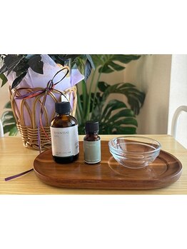 アロマで癒されたい