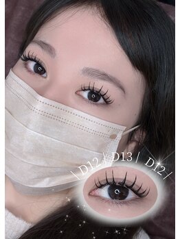 ナチュール(Nature)/wフラット