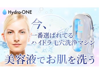 ロカヒ(Lokahi)/ハイドラフェイシャル