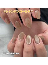 ウィル(Will)/シャンパンゴールド・マグネット