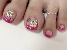 RANnail/フラワービジューネイル