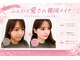 ボムボム 赤坂店(BomBom)の写真