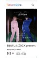グルービー 新宿西口&nbsp;Live