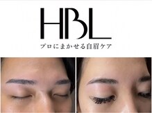 サロン ド ベル(salon de Belle)