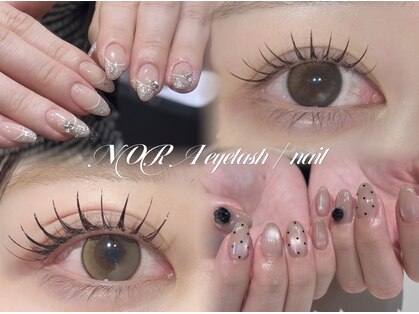 ノラ シブヤ(NORA SHIBUYA)の写真