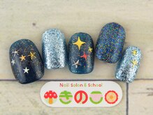 ネイルサロン きのこ/選べるデザインＳコース