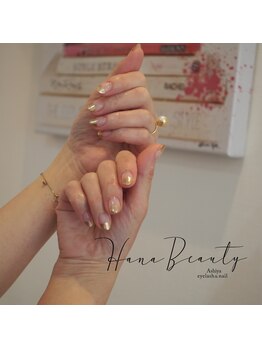 ハナビューティ アシヤ(Hana Beauty Ashiya)/ミラーフレンチ♪