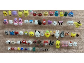 プリア(Pria)/3Dアート可能◎